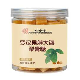 探秘北京糕點盒與初級農(nóng)產(chǎn)品的匠心之韻